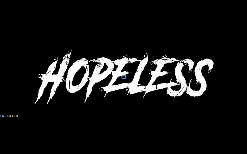 绝望Hopeless官方正式版下载:最新版游戏下载地址