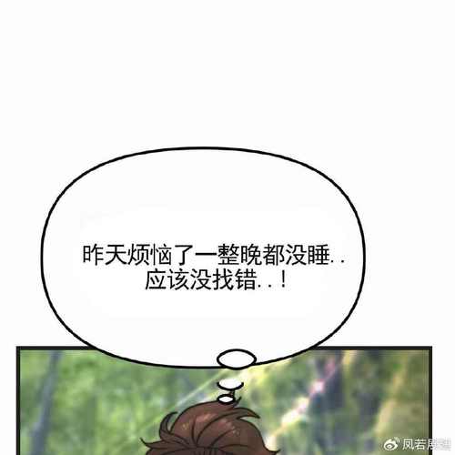 妻子的困境V0.66版本大全游戏下载：最新版本资源合集