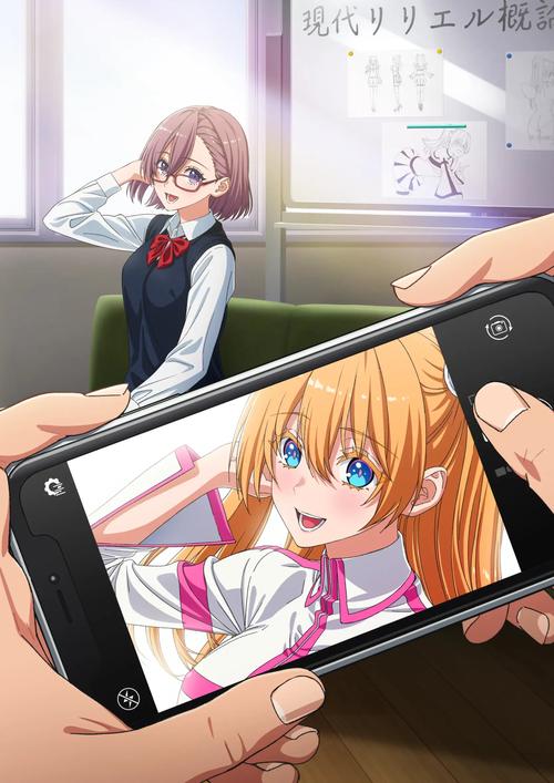 还在等什么?爱与诱惑第二季EP4安卓汉化版,快来下载体验吧!