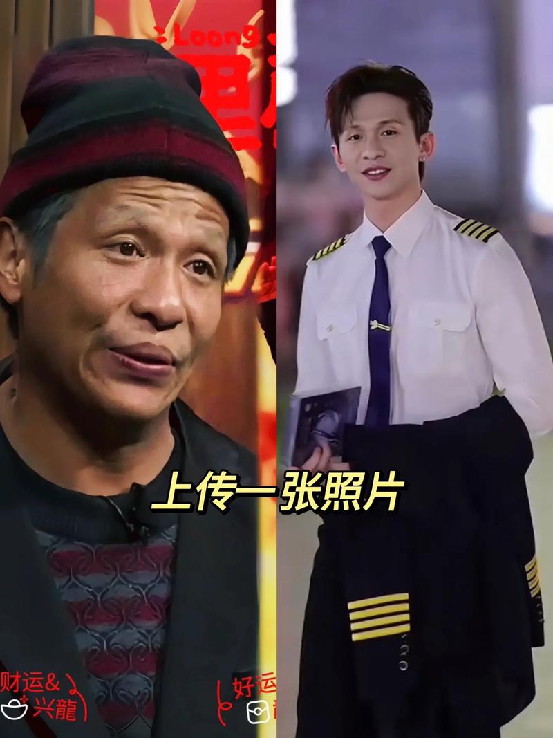 AI换脸综艺最新!明星玩转高科技,爆笑场面等你来看