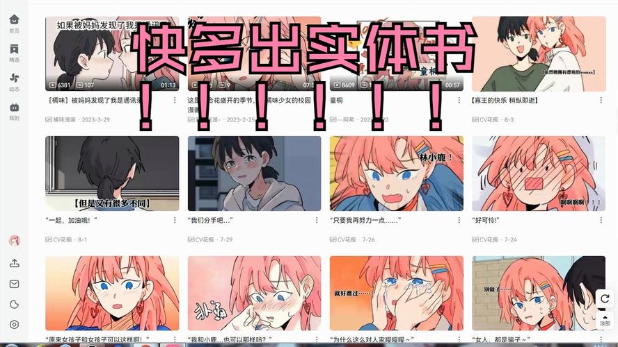 胁迫COERCION汉化版更新：最新内容抢先看！