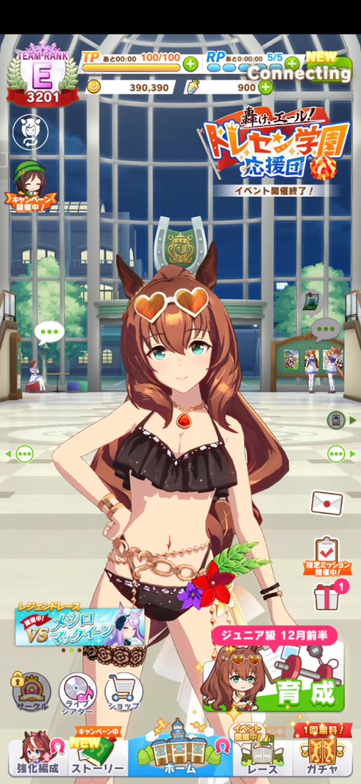 好玩不累的AI诺娃2：机娘养成游戏详解