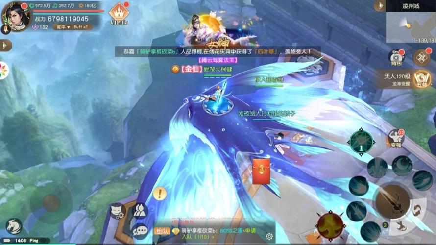 安卓迷失的季节：火爆手游，你玩了吗？