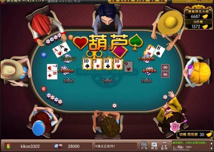 想玩城市恶魔重启?这里提供最新官方正式版下载