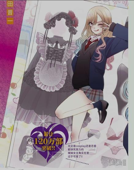 更衣人偶官网：最新资讯和资源都在这里