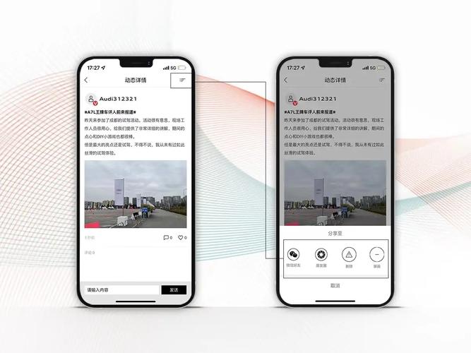 下载改变生活的选择官方正式版:最新版本已上线