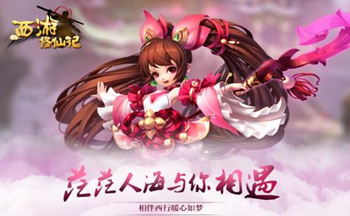 35岁魔术师更新地址:最新版本下载及游戏攻略