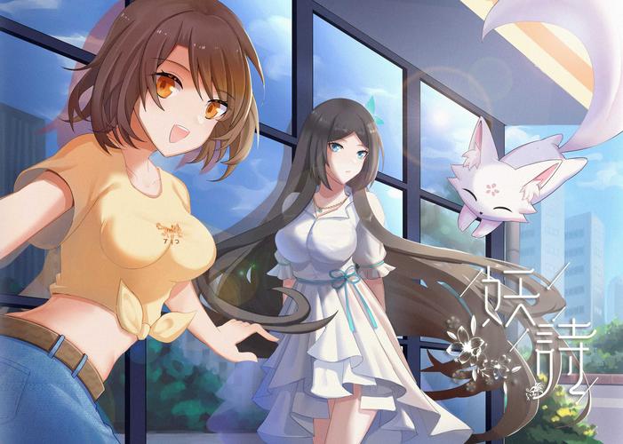 妻中密下载地址分享：福利满满的恋爱游戏