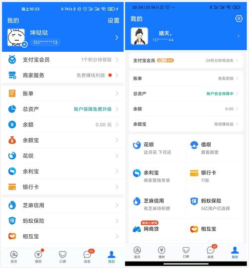 循环支付更新到最新版本了吗?教你快速升级