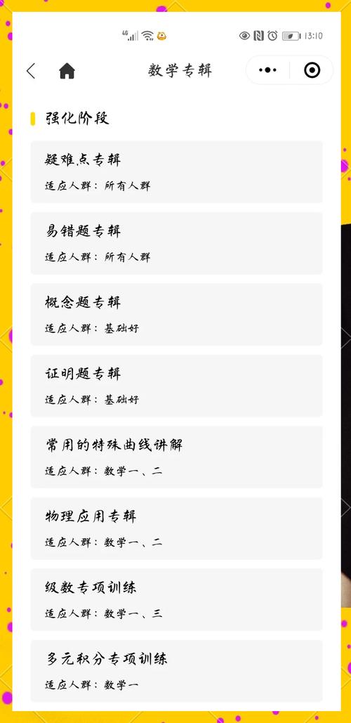 还在为选择哪个版本而烦恼？最后绿洲版本大全助你一臂之力！