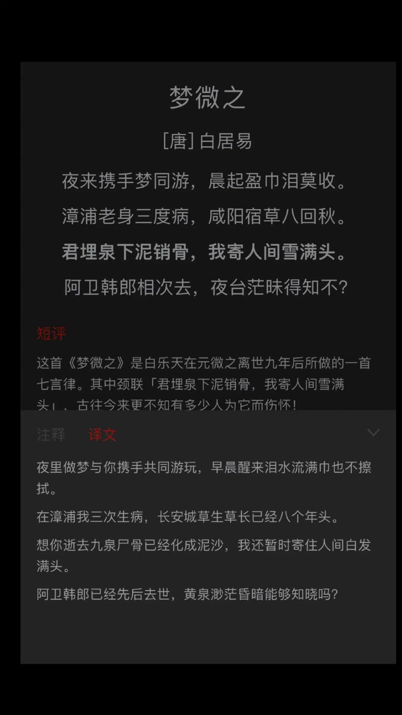 还在玩旧版昏暗之声？最新版本0.75已上线！