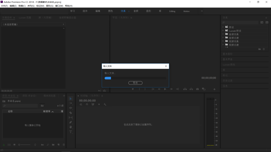 母上攻略5重置版最新资源及安装教程大全