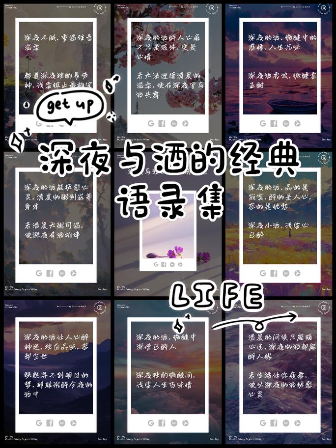 步非烟音频游戏:治愈系声优作品,给你深夜的温柔