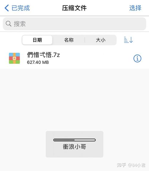 逆向心理学如何下载?完整版PC+安卓下载教程