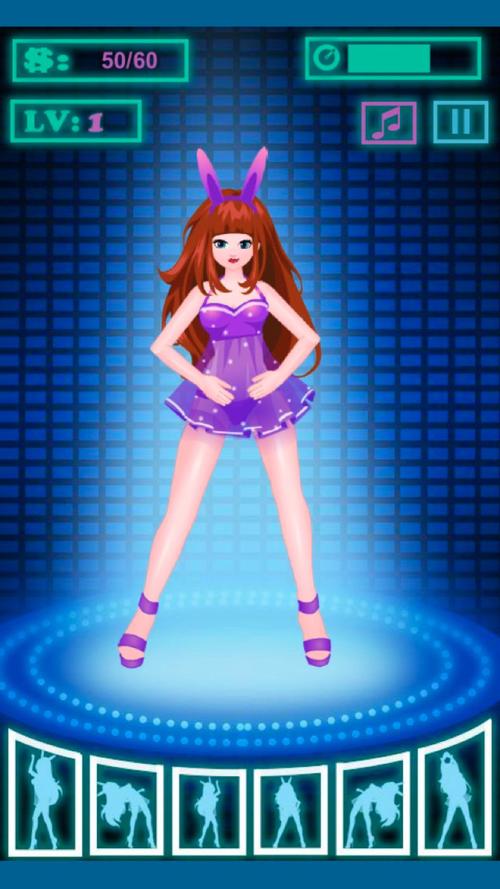 热舞女郎游戏介绍:性感热舞,魅力无限!