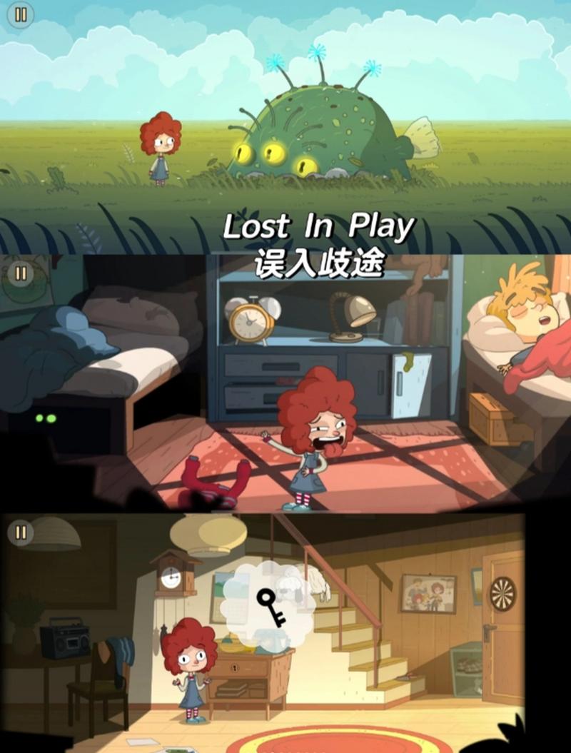 谜月旅途游戏官网:休闲解谜游戏推荐,开启你的精彩谜月冒险!