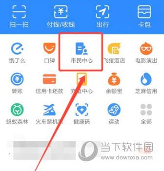视灵1内置5dm最新版本下载地址及安装指南,快速上手!