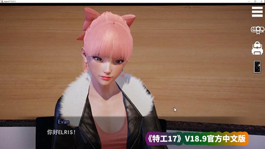 帮助辣妹官网:红爆艳遇,欧美SLG游戏下载与玩法介绍