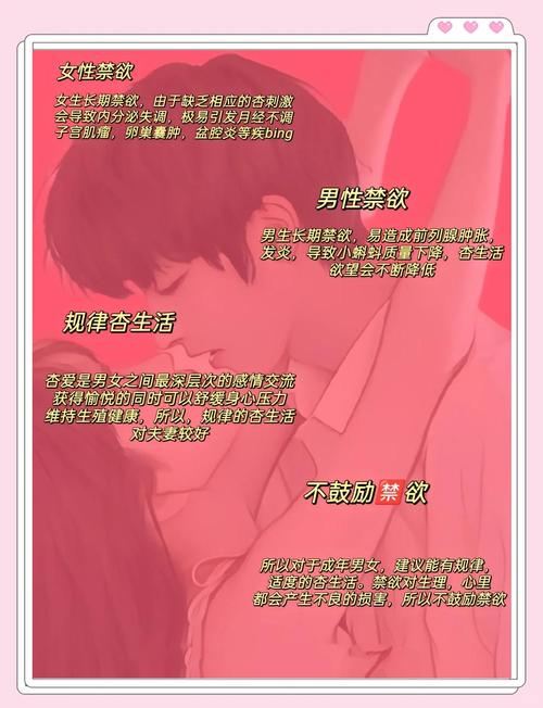 最新欲望国度更新地址:解锁禁忌激情,体验极致快感