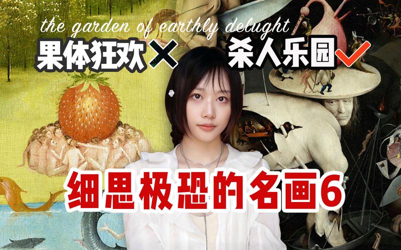 最新汉化版欲望乐园更新了什么?快来一睹为快!