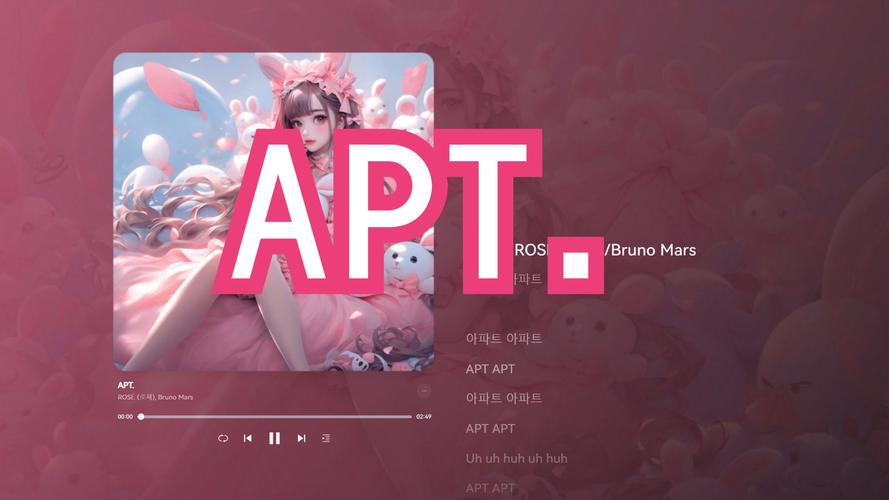 SOA亲妈姨妈歌手版最新版本更新了什么?值得下载体验吗?