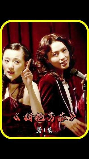 还在找母三人？官方正式版最新版下载方法分享