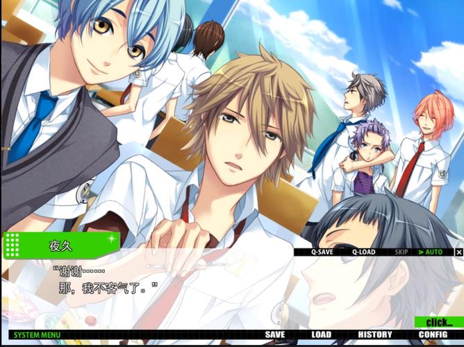 怀念逝去的夏天：你弟弟钟爱的游戏