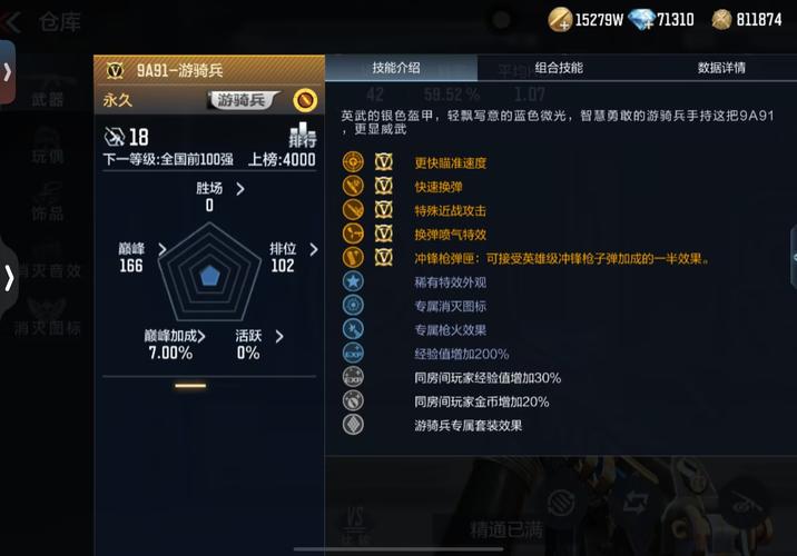 族长你弟弟都玩什么游戏?热门家族手游大盘点!