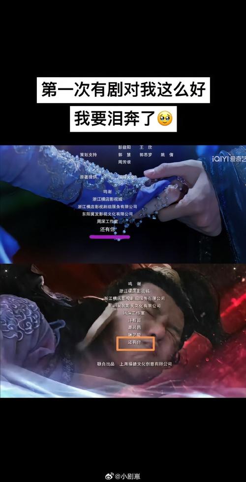 不雅的欲望杨过游戏:争议与真相的背后故事