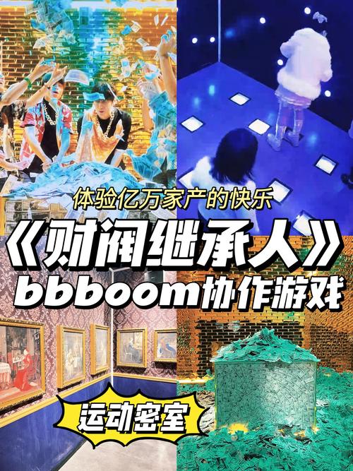 摆脱失业烦恼!失业了,我继承了亿方游戏财产!游戏官网正式上线!