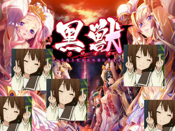 想了解黑兽2?这里有最全的游戏介绍和玩法攻略!