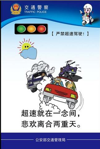 想玩问题大学？这里提供安全下载地址！