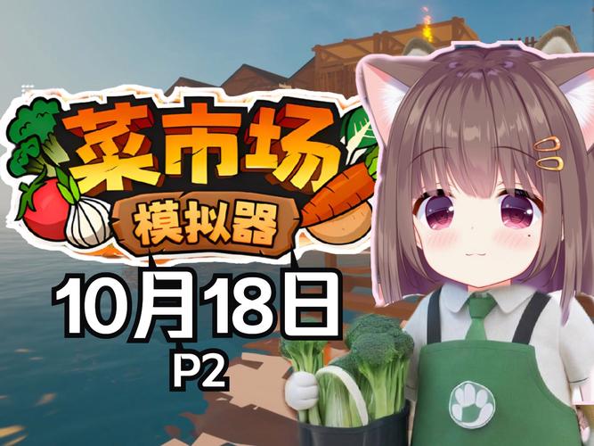 想玩重建?这儿有重建版本大全!各种版本任你挑选,轻松找到你的菜!