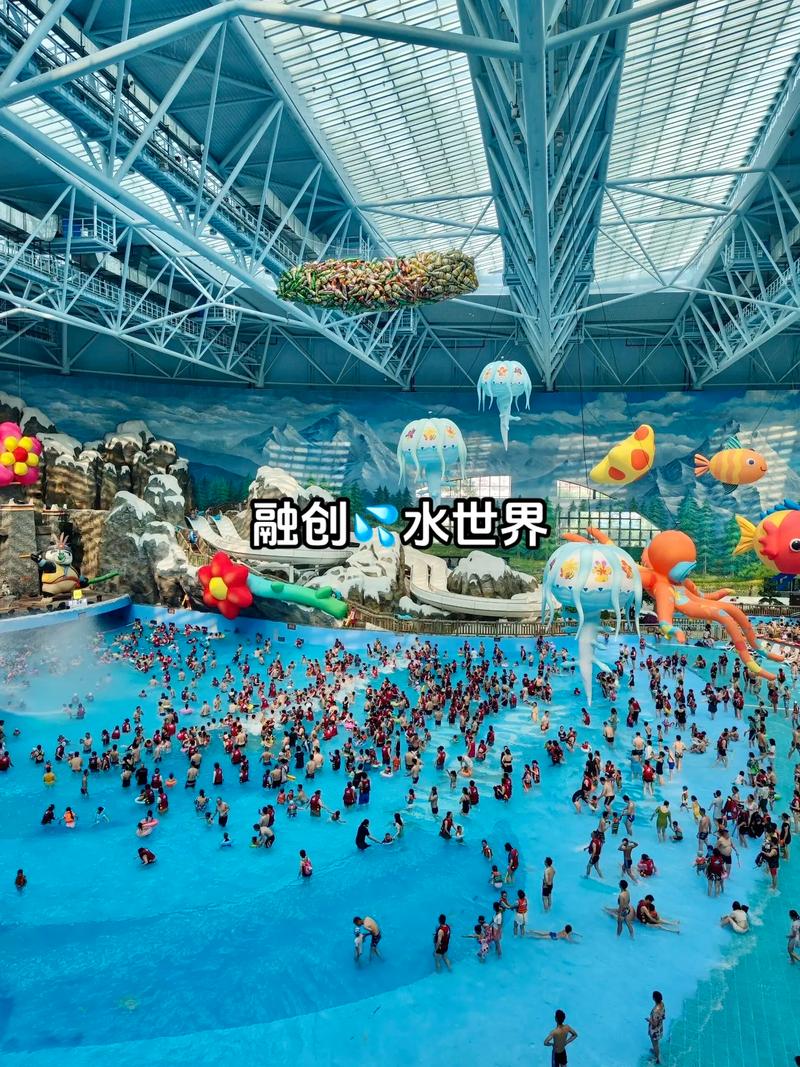 水上世界内含777游戏?这份攻略带你玩转水上世界