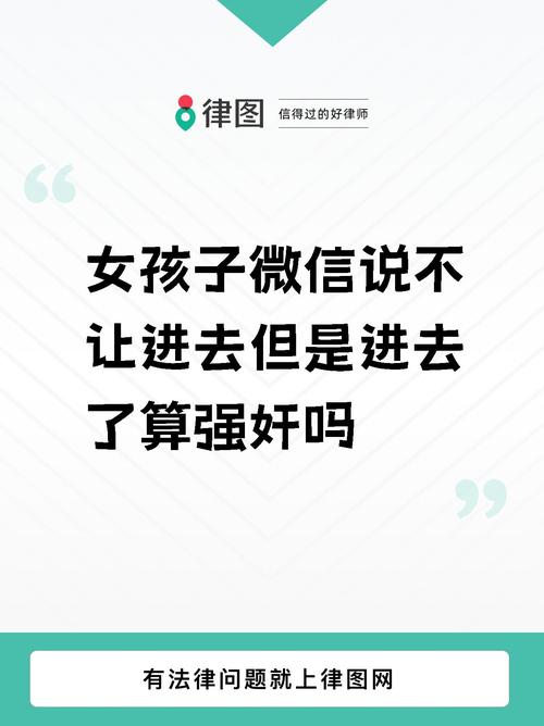 不雅欲望视频下载方法?谨慎选择,避免触犯法律和遭受损失!