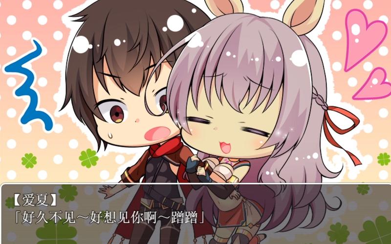 种族之王最新版本下载地址及版本号是多少？