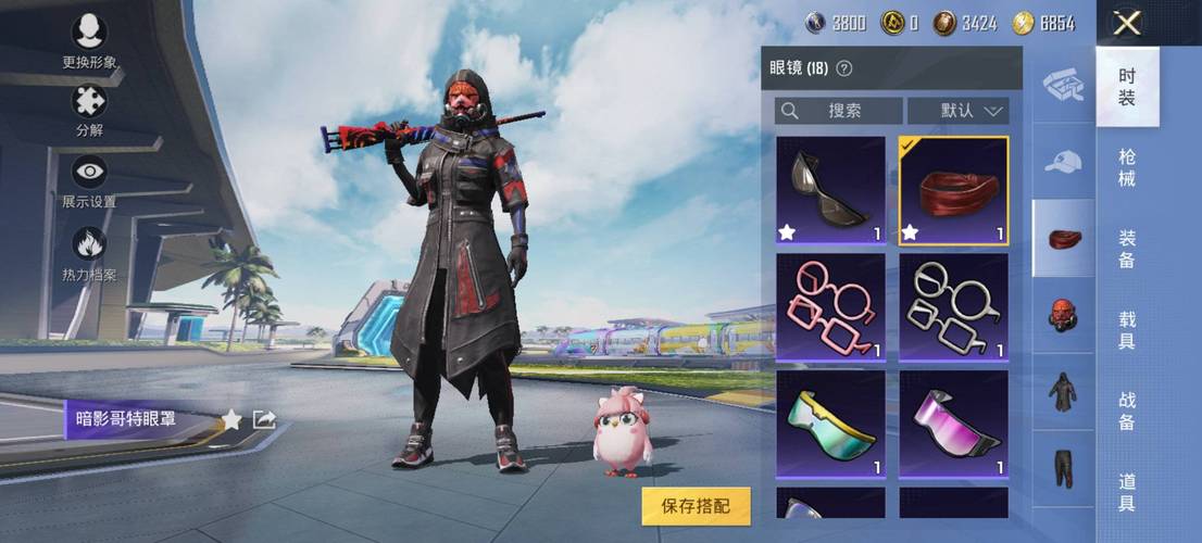 下载魔物狩猎者安卓版:加入狩猎者的队伍