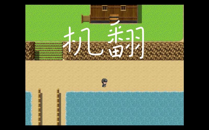 下载魔物娘岛屿安卓汉化：开启你的岛屿养成计划