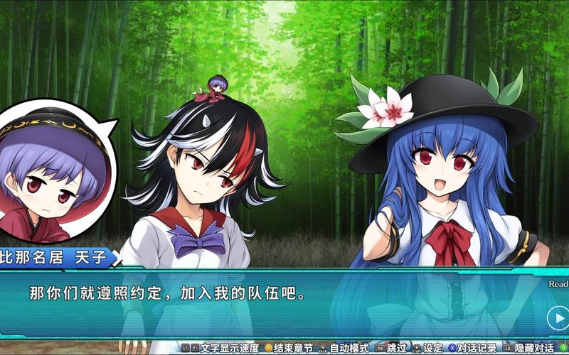 2024年最受期待的禁忌幻想绅士游戏:不容错过