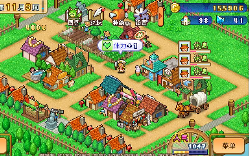 没有更多钱最新版游戏攻略:挑战经济危机!