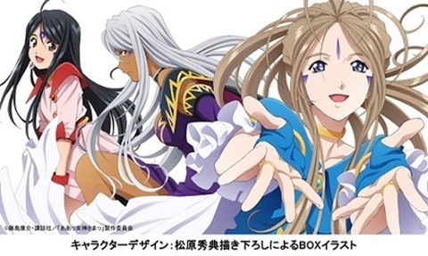 女神的最佳交易官方网站：下载游戏，畅玩精彩剧情