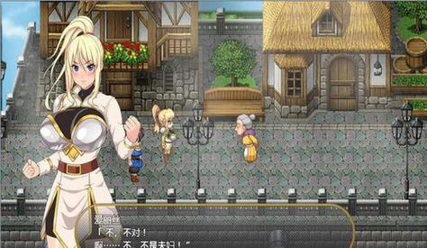 想玩灵岛传说?版本大全助你快速上手!