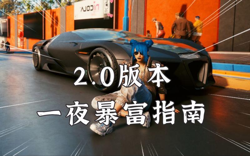 淫魂狩猎最新版本号是多少？赶紧来更新吧！