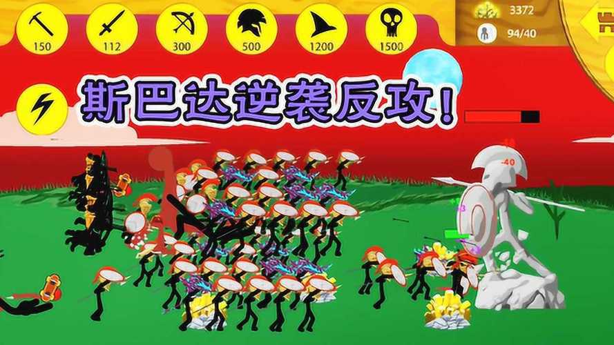 遗产逆袭安卓版下载：剧情丰富玩法精彩