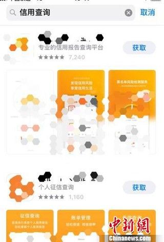 裸体学院/裸体学校游戏下载，正规渠道推荐及风险提示