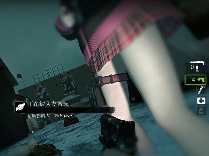 少女的求生之路2最新版本PC版:畅玩像素风冒险