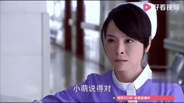 蠢沫沫最新消息!离婚风波后续及个人动态