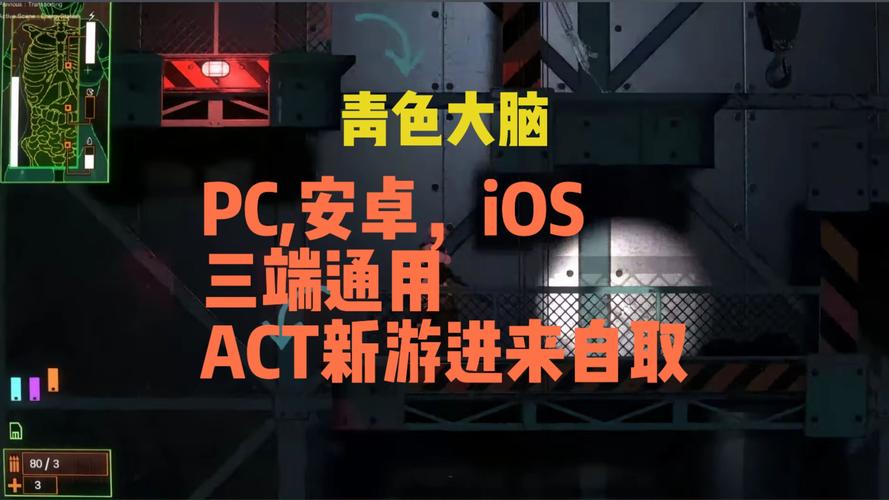 暑期课程杨过游戏攻略:新手玩家必看指南