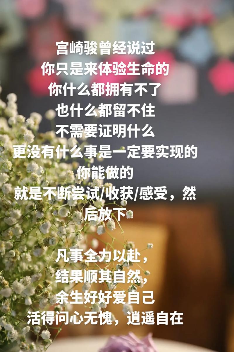 好消息！不需要爱V0.8更新地址已放出，赶紧下载体验吧！