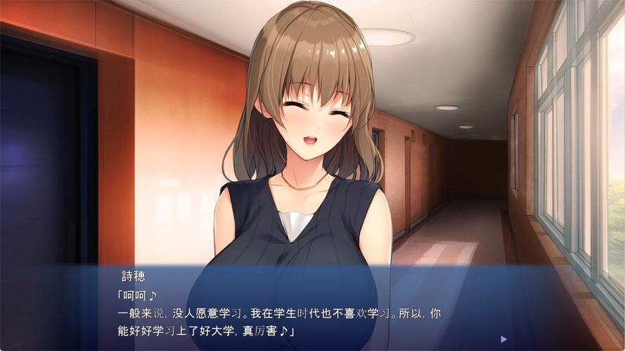 好玩的邻居人妻NTR绅士游戏合集:体验背德的快感与刺激